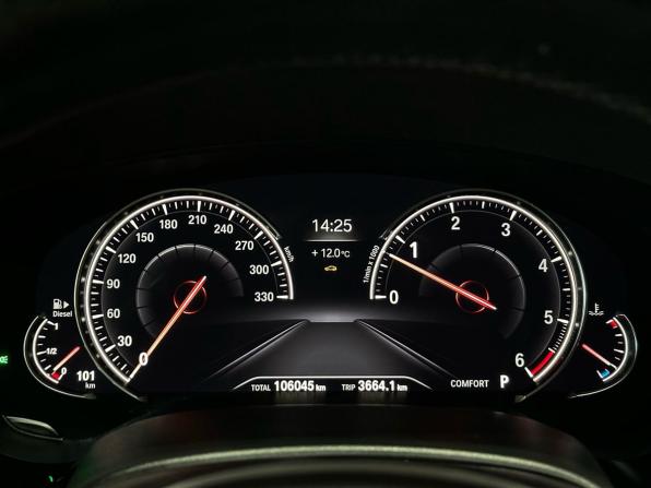 BMW 5 серии VII (G30/G31/G38) с пробегом 2018 года, цена 3 700 000 рублей, 105400 км, седан, Автокод Объявления