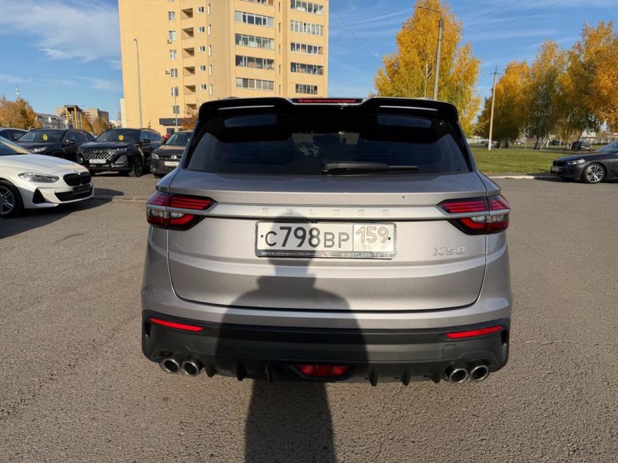 Belgee X50 Нижнекамск  - изображение 4