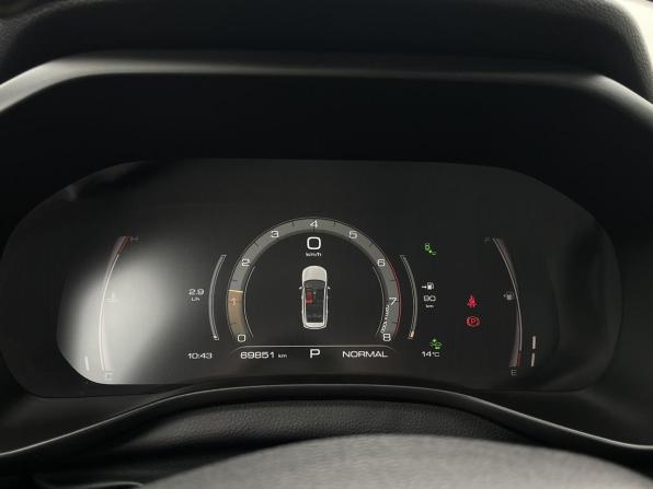 Haval Jolion I с пробегом 2023 года, цена 1 890 000 рублей, 69851 км, внедорожник, Автокод Объявления