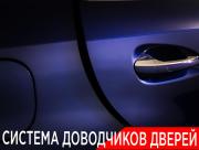 Mercedes-Benz GLE I (W166) Москва  - изображение 51