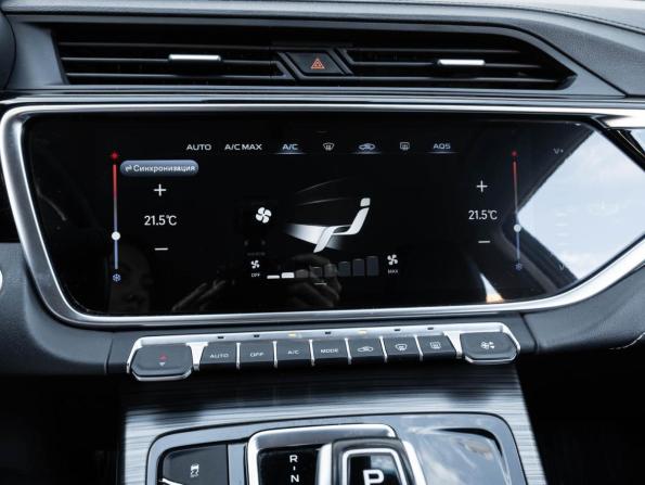Geely Atlas Pro с пробегом 2021 года, цена 1 693 500 рублей, 112921 км, внедорожник, Автокод Объявления