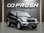 Toyota RAV4 II (XA20) Рестайлинг Тверь  - изображение 17
