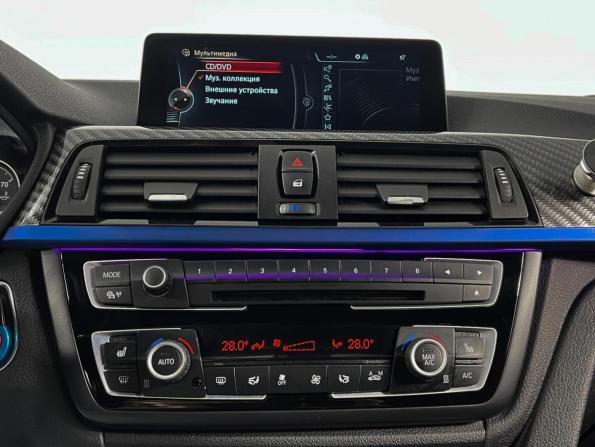 BMW 4 серии F32/F33/F36 с пробегом 2013 года, цена 2 299 900 рублей, 175398 км, купе, Автокод Объявления