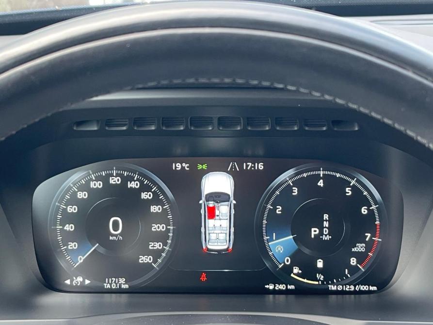Volvo XC90 II Рестайлинг 1 Воронеж  - изображение 12