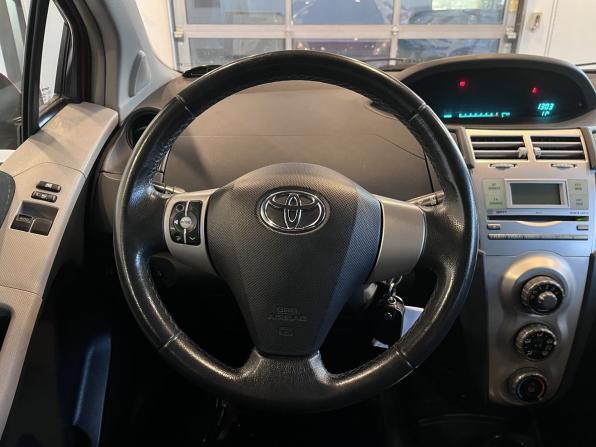 Toyota Yaris II с пробегом 2008 года, цена 462 600 рублей, 177087 км, хэтчбек, Автокод Объявления