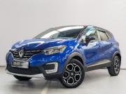 Renault Kaptur I Рестайлинг Москва  - изображение 30