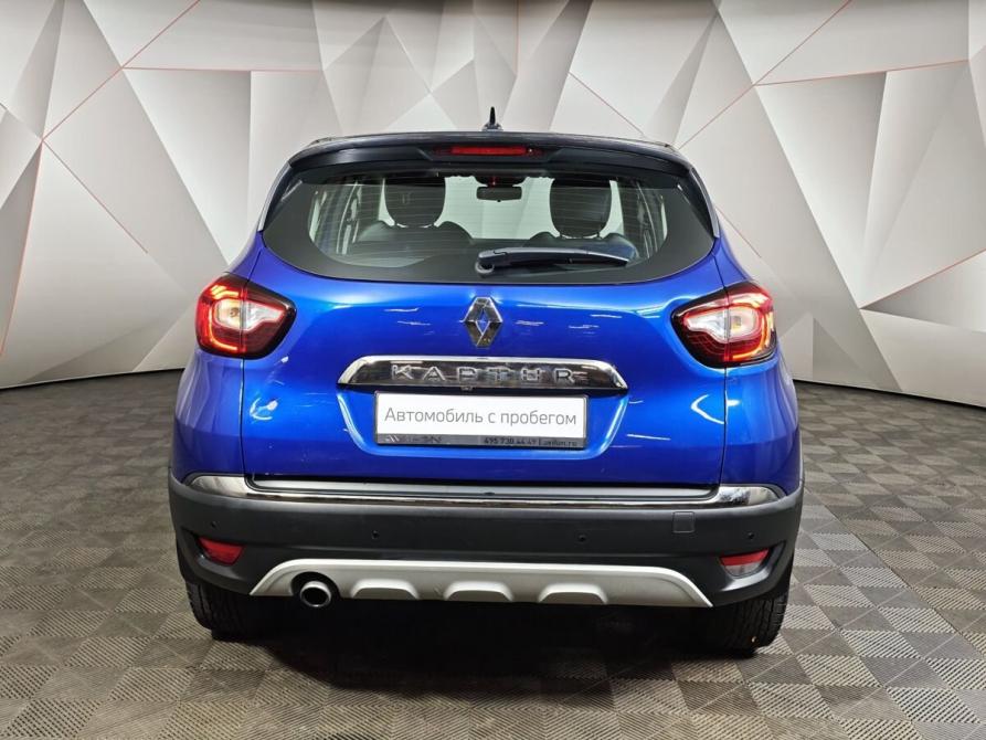 Renault Kaptur I Рестайлинг Москва  - изображение 7