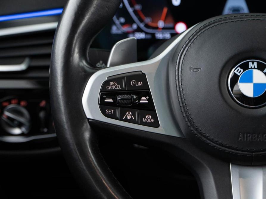BMW 5 серии VII (G30/G31/G38) Рестайлинг Москва  - изображение 16