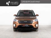 Hyundai Creta I Казань  - изображение 18