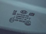 Kia Soul II Рестайлинг Волгоград  - изображение 50