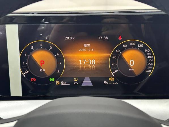 Новый Volkswagen Lamando II 2025 года, цена 3 299 000 рублей, лифтбек, Автокод Объявления