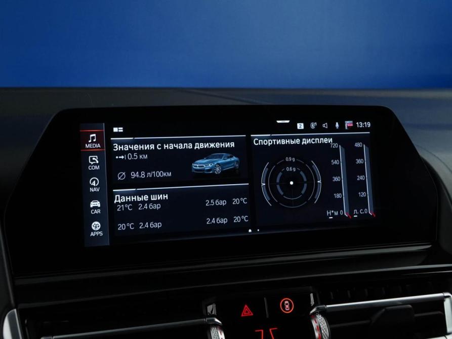 BMW 8 серии II (G14/G15/G16) Москва  - изображение 14