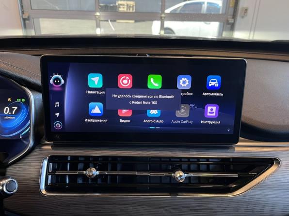 Xcite X-Cross 8 с пробегом 2024 года, цена 2 740 000 рублей, 6991 км, внедорожник, Автокод Объявления