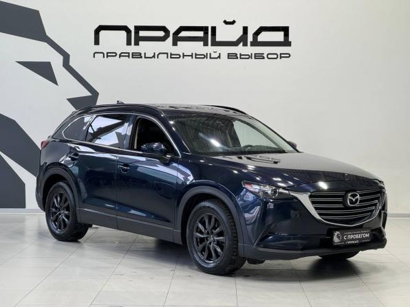 Mazda CX-9 II с пробегом 2016 года, цена 2 199 900 рублей, 138000 км, внедорожник, Автокод Объявления