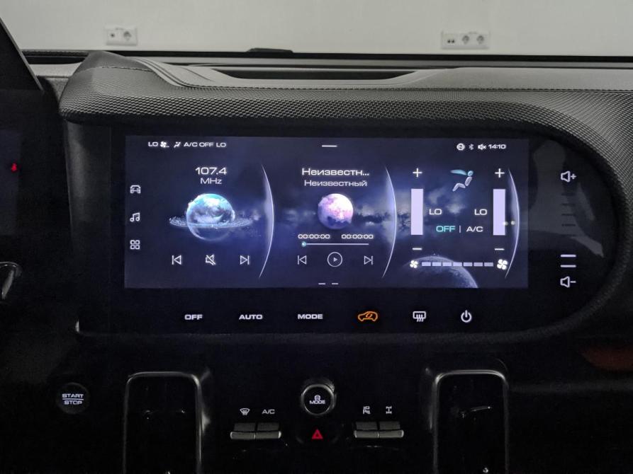Haval Dargo I Москва  - изображение 17