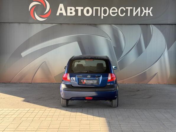 Hyundai Getz I Рестайлинг с пробегом 2008 года, цена 740 000 рублей, 176918 км, хэтчбек, Автокод Объявления