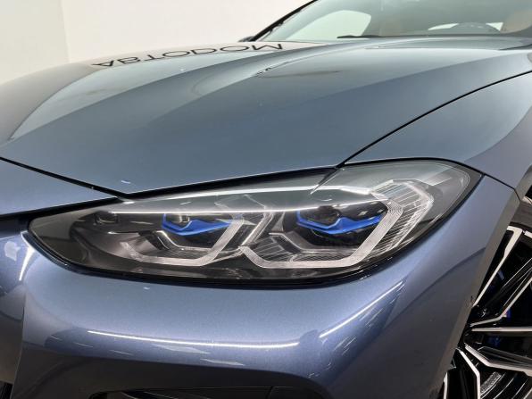 BMW 4 серии G22 G23 G26 с пробегом 2021 года, цена 5 790 000 рублей, 55497 км, купе, Автокод Объявления
