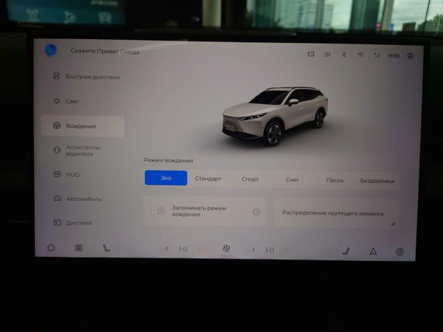 Omoda C7 Москва  - изображение 9