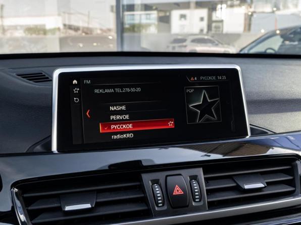 BMW X1 II (F48) Рестайлинг с пробегом 2020 года, цена 2 670 000 рублей, 52213 км, внедорожник, Автокод Объявления