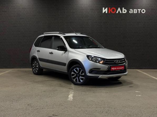 Lada (ВАЗ) Granta I Рестайлинг с пробегом 2025 года, цена 1 120 000 рублей, 9387 км, универсал, Автокод Объявления