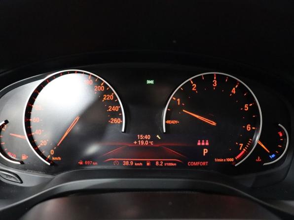 BMW X4 II (G02) с пробегом 2021 года, цена 4 990 000 рублей, 72049 км, внедорожник, Автокод Объявления