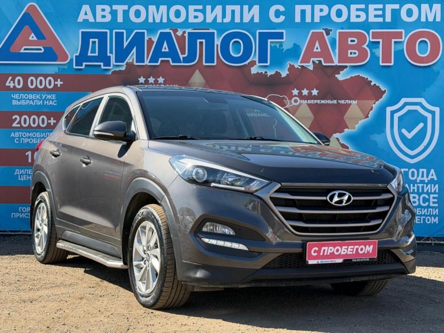 Hyundai Tucson III Набережные Челны  - изображение 1