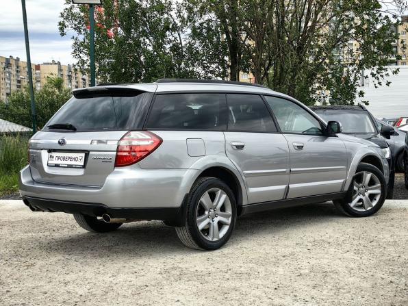 Subaru Outback III Рестайлинг с пробегом 2008 года, цена 869 000 рублей, 284000 км, универсал, Автокод Объявления