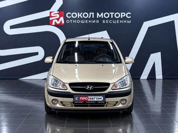 Hyundai Getz I Рестайлинг с пробегом 2005 года, цена 459 900 рублей, 183000 км, хэтчбек, Автокод Объявления