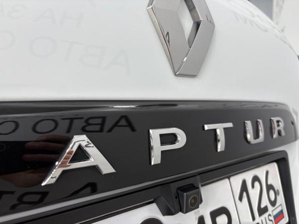 Renault Kaptur I с пробегом 2019 года, цена 1 549 000 рублей, 55300 км, внедорожник, Автокод Объявления