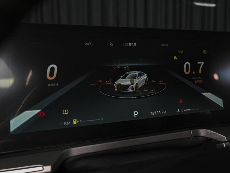 Chery Arrizo 8 Ставрополь  - изображение 22