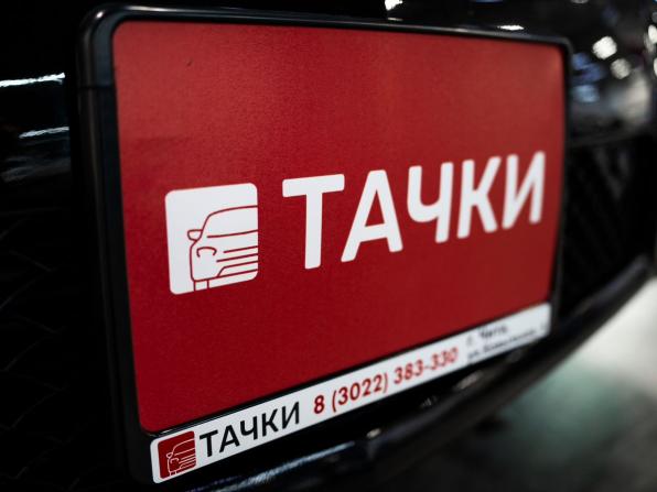 Mercedes-Benz C-Класс III (W204) Рестайлинг с пробегом 2011 года, цена 1 330 000 рублей, 107000 км, купе, Автокод Объявления
