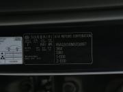 Kia K5 III Иваново  - изображение 63
