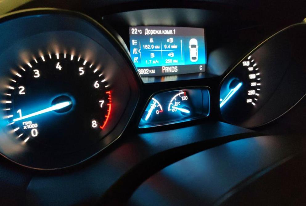 Ford Kuga II Рестайлинг Ярославль  - изображение 9
