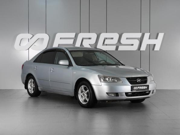 Hyundai Sonata V (NF) с пробегом 2007 года, цена 609 000 рублей, 218071 км, седан, Автокод Объявления