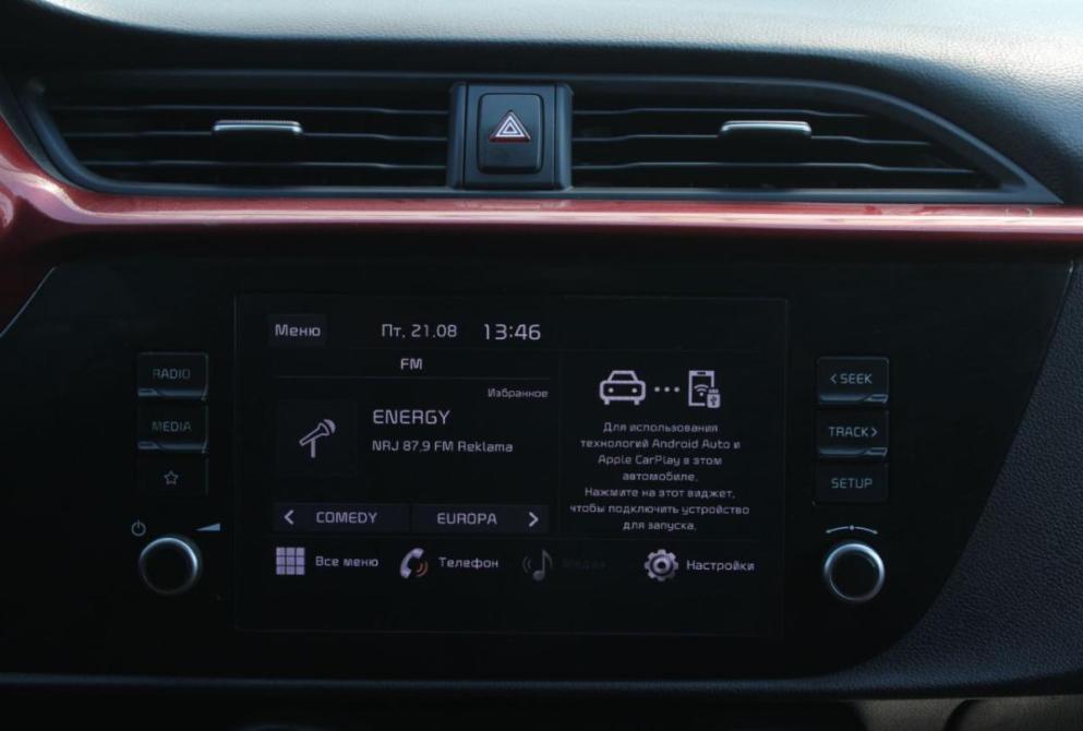 Kia Rio IV Рестайлинг Саратов  - изображение 18