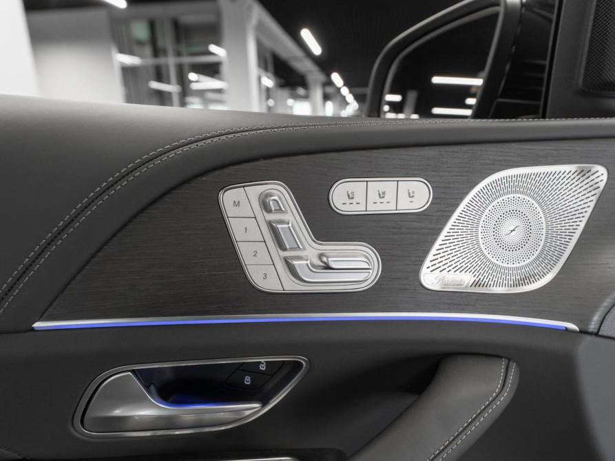 Mercedes-Benz GLE II (V167) Рестайлинг Москва  - изображение 19