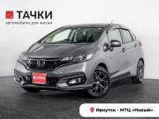 Honda Fit III Рестайлинг Иркутск  - изображение 25