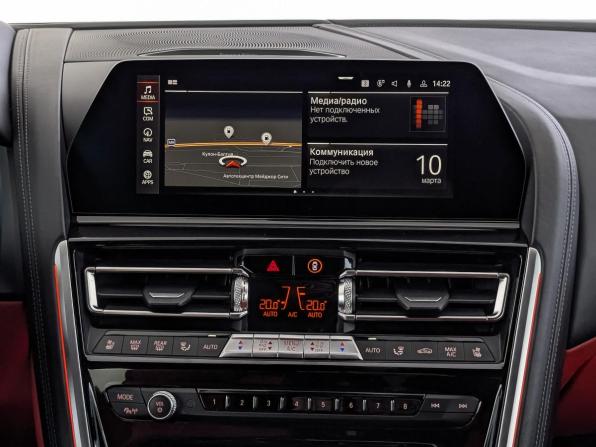 BMW 8 серии II (G14/G15/G16) с пробегом 2021 года, цена 7 850 000 рублей, 53446 км, купе, Автокод Объявления
