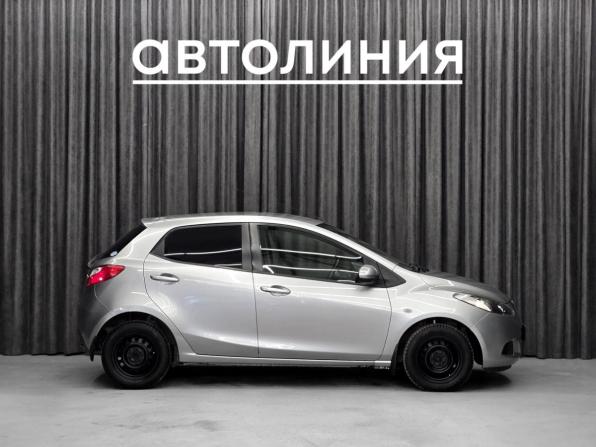 Mazda Demio III (DE) с пробегом 2010 года, цена 680 000 рублей, 120000 км, хэтчбек, Автокод Объявления