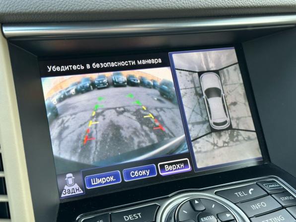 Infiniti FX II (S51) Рестайлинг с пробегом 2012 года, цена 1 595 000 рублей, 222862 км, внедорожник, Автокод Объявления