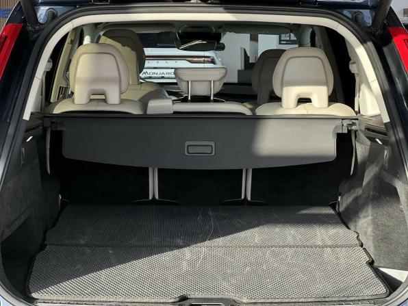 Volvo XC90 II Рестайлинг 1 с пробегом 2020 года, цена 5 295 000 рублей, 78439 км, внедорожник, Автокод Объявления