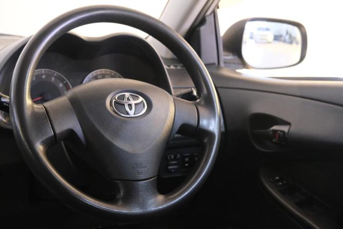 Toyota Corolla X (E140 E150) с пробегом 2008 года, цена 829 000 рублей, 304000 км, универсал, Автокод Объявления