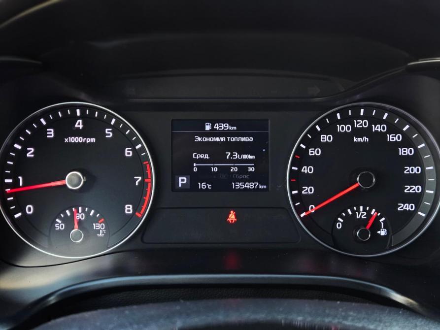 Kia Cerato IV Вологда  - изображение 24