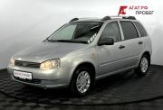Lada (ВАЗ) Kalina I Нижний Новгород  - изображение 24