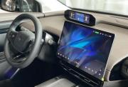 GAC Hyptec HT Нижний Новгород  - изображение 20