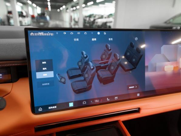 Lynk &amp; Co 900 с пробегом 2025 года, цена 8 000 000 рублей, 50 км, внедорожник, Автокод Объявления