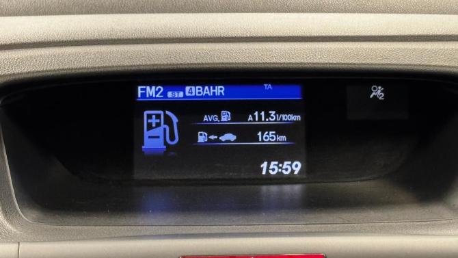 Honda CR-V IV с пробегом 2013 года, цена 1 690 000 рублей, 216135 км, внедорожник, Автокод Объявления