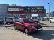 Lada (ВАЗ) Granta I Рестайлинг Альметьевск  - изображение 23