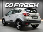 Renault Kaptur I Рестайлинг Рязань  - изображение 24