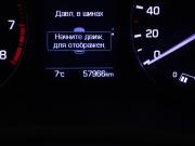 Hyundai Creta I Москва  - изображение 29